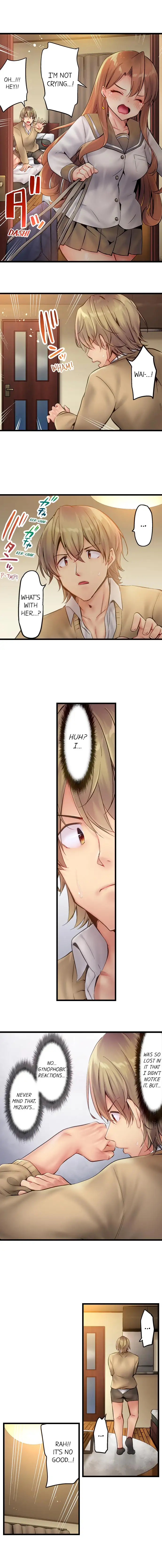 Busted in One Thrust Chapter 5 Page 4