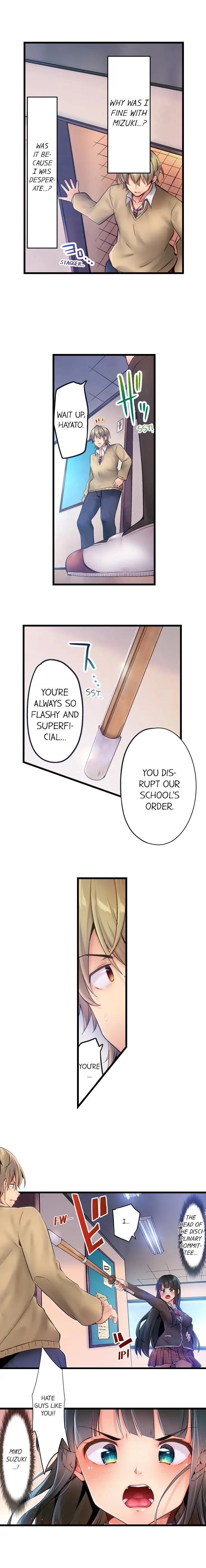 Busted in One Thrust Chapter 5 Page 9