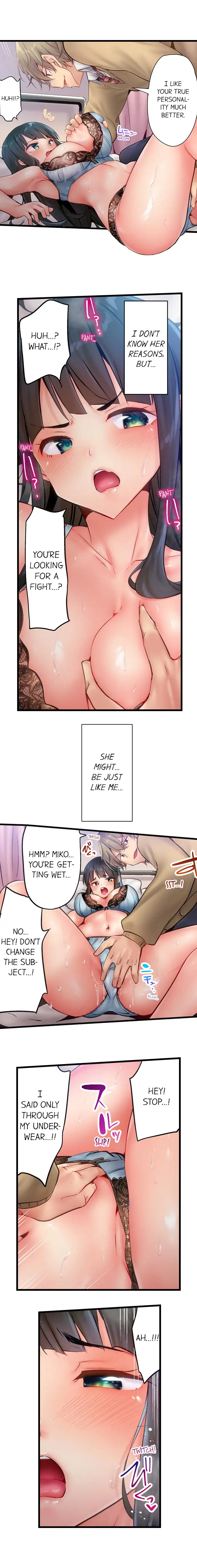 Busted in One Thrust Chapter 6 Page 9