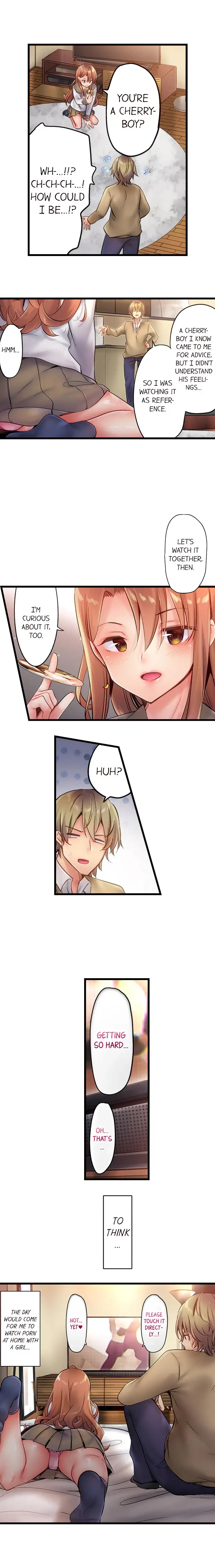 Busted in One Thrust Chapter 2 Page 5