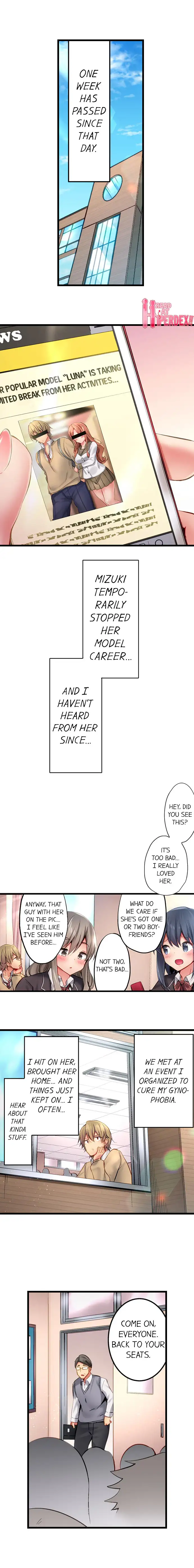 Busted in One Thrust Chapter 21 Page 7