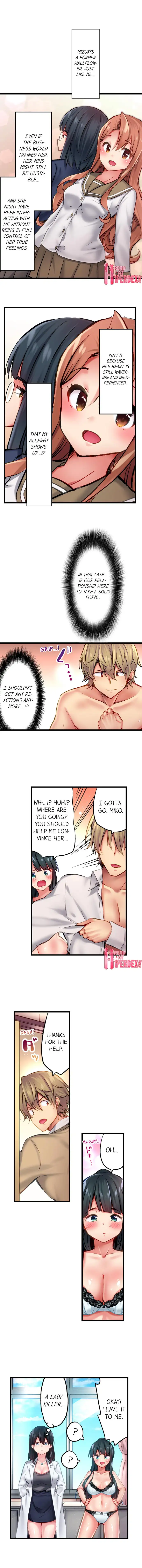 Busted in One Thrust Chapter 27 Page 6