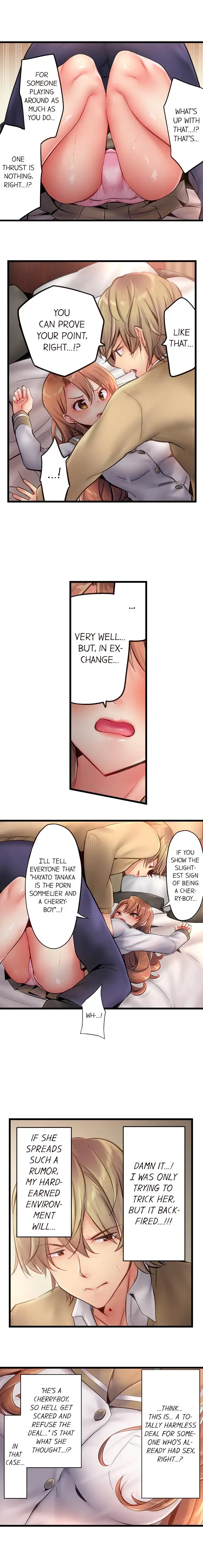 Busted in One Thrust Chapter 3 Page 2