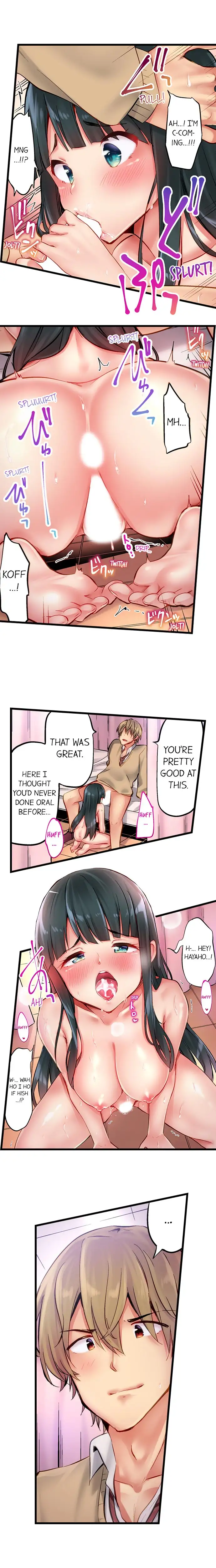Busted in One Thrust Chapter 8 Page 3