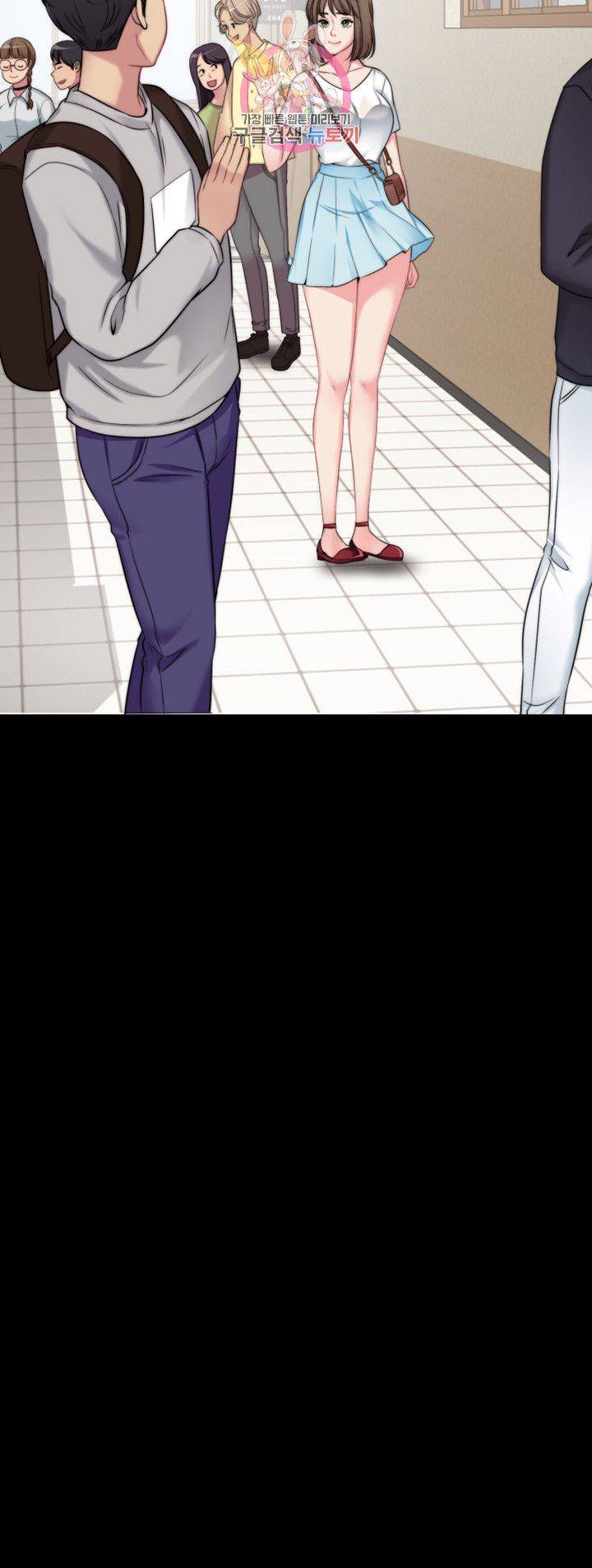 Brothers Woman Raw Chapter 1 Page 51