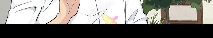 Brothers Woman Raw Chapter 10 Page 10