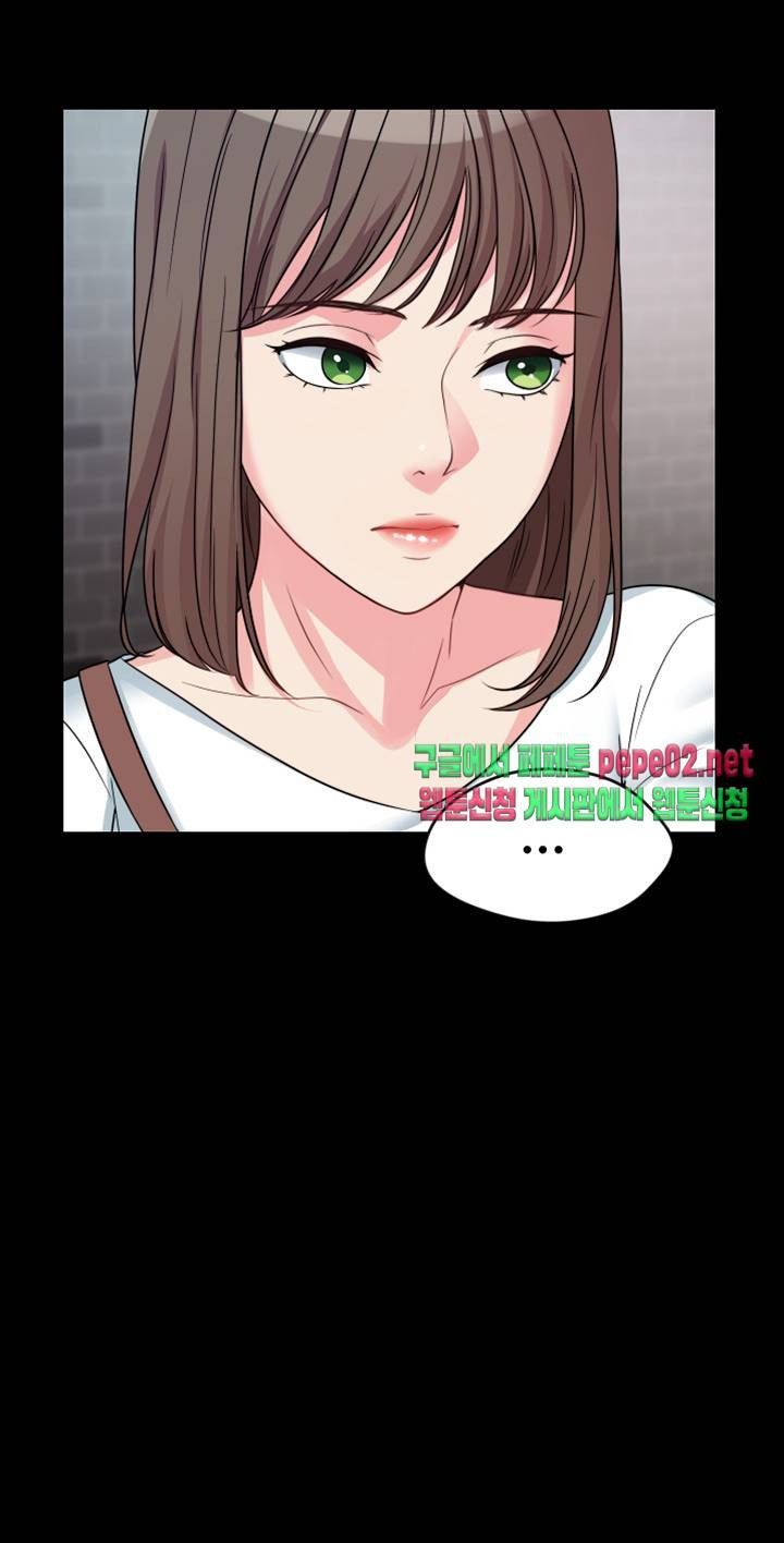 Brothers Woman Raw Chapter 2 Page 21