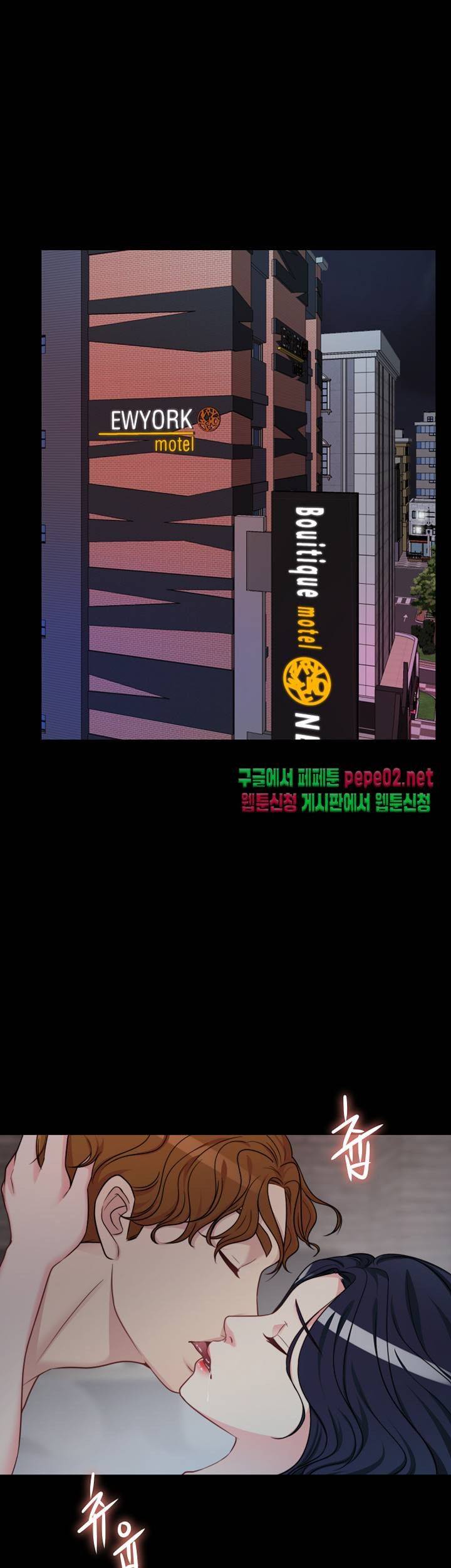 Brothers Woman Raw Chapter 2 Page 47