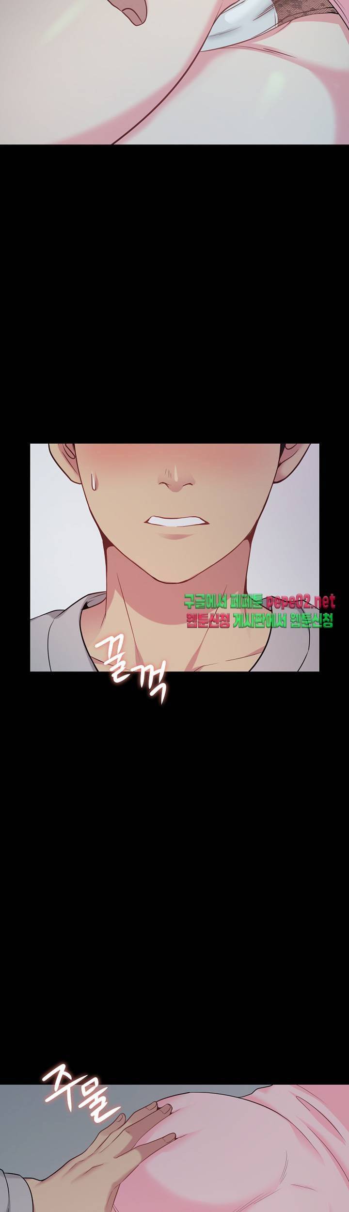 Brothers Woman Raw Chapter 2 Page 74
