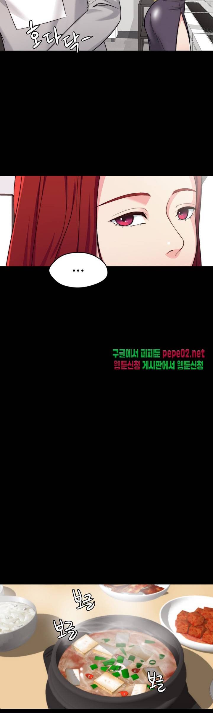 Brothers Woman Raw Chapter 2 Page 9