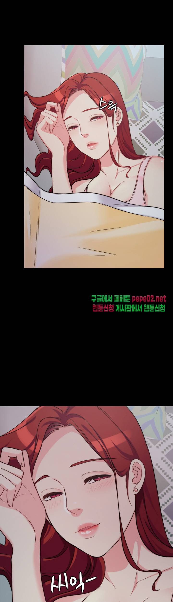 Brothers Woman Raw Chapter 3 Page 18