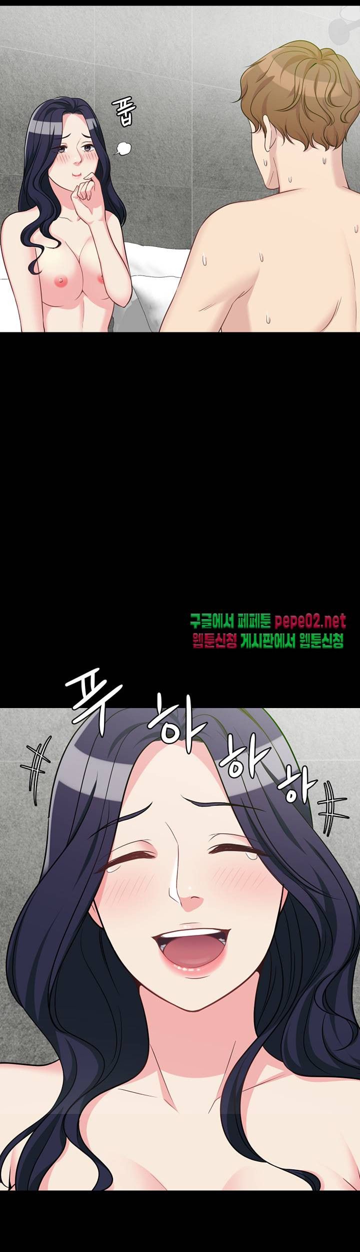 Brothers Woman Raw Chapter 3 Page 30