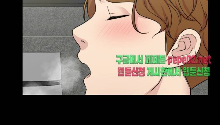Brothers Woman Raw Chapter 3 Page 38