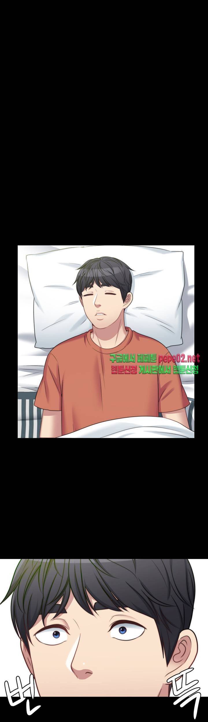 Brothers Woman Raw Chapter 3 Page 42
