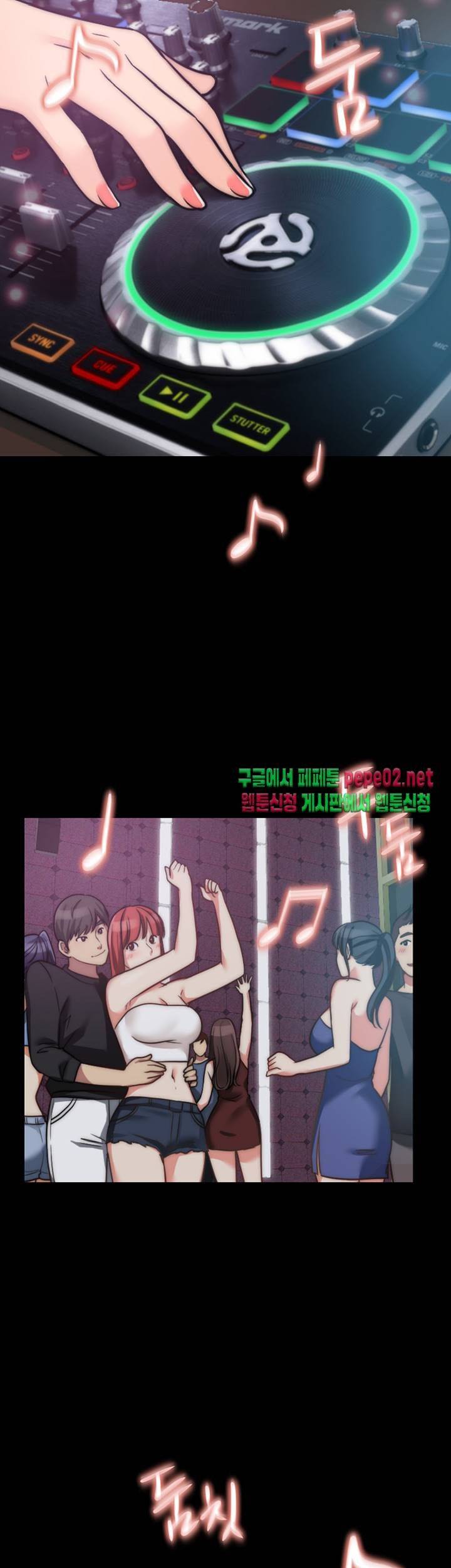 Brothers Woman Raw Chapter 4 Page 35