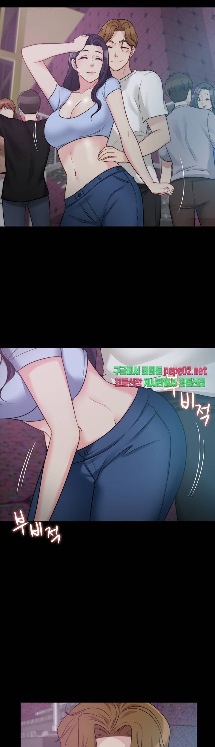Brothers Woman Raw Chapter 4 Page 37