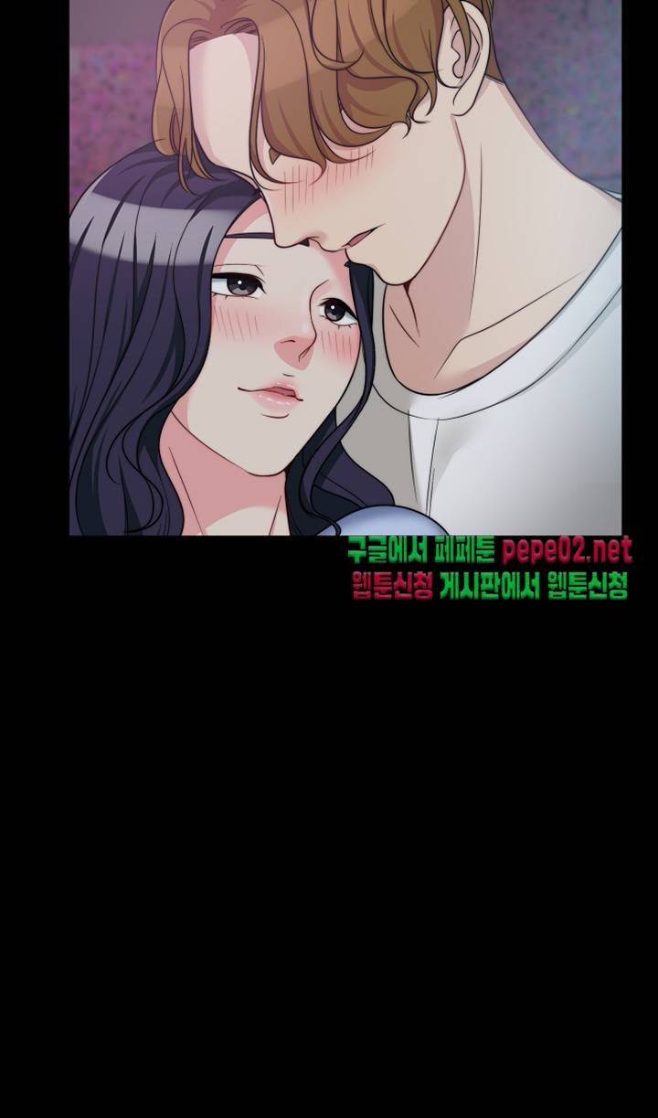 Brothers Woman Raw Chapter 4 Page 39