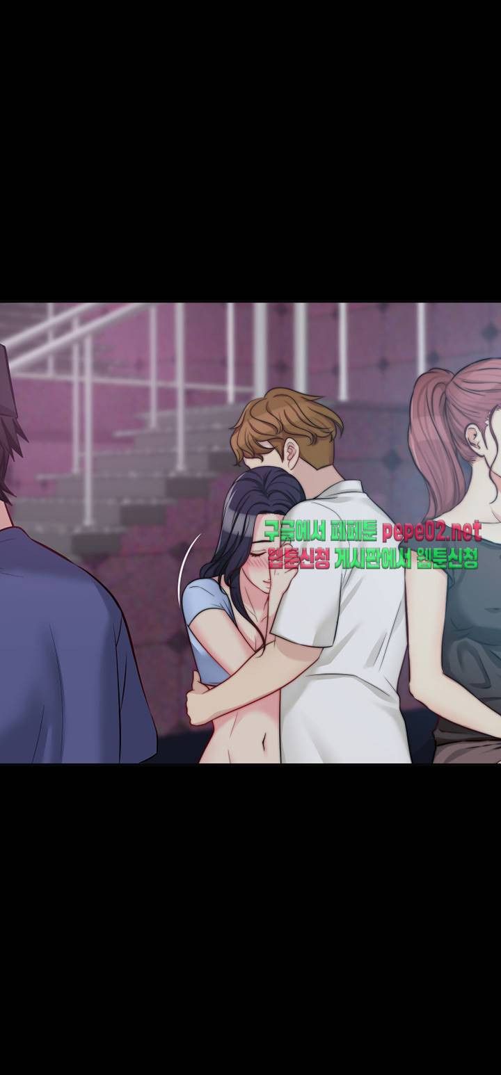 Brothers Woman Raw Chapter 5 Page 16