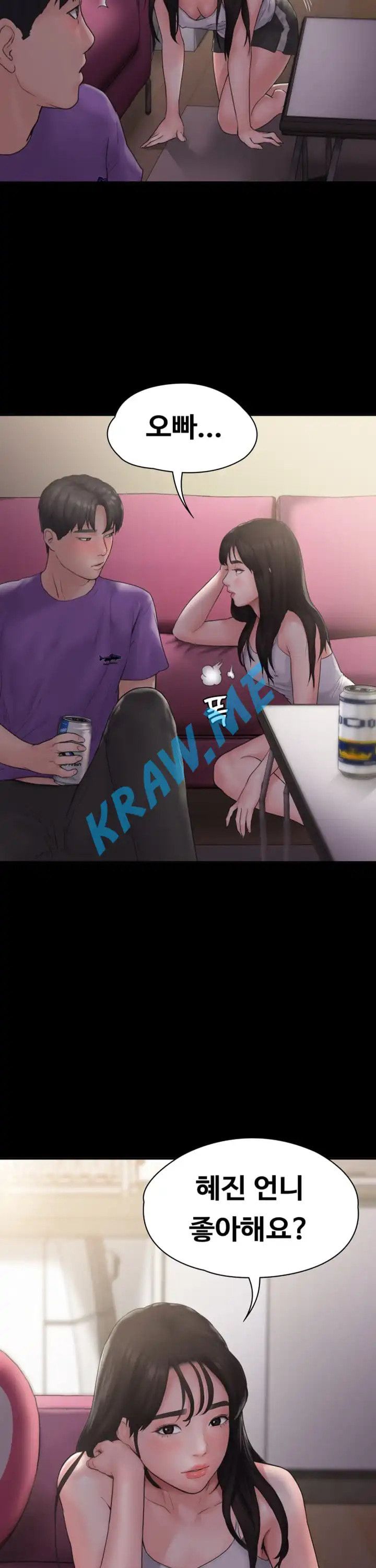Love Formula Raw Chapter 10 Page 24