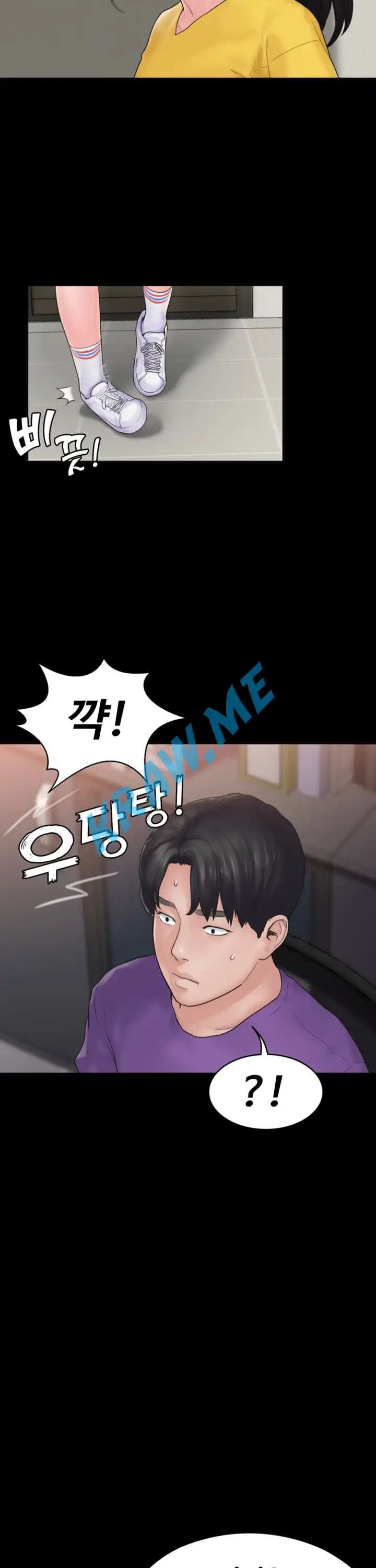Love Formula Raw Chapter 10 Page 4