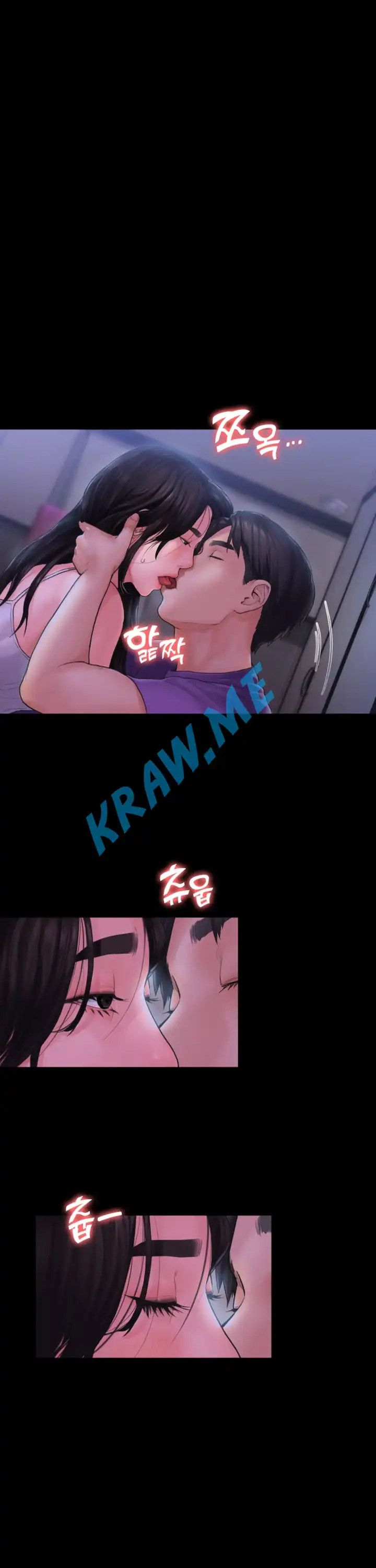 Love Formula Raw Chapter 11 Page 4