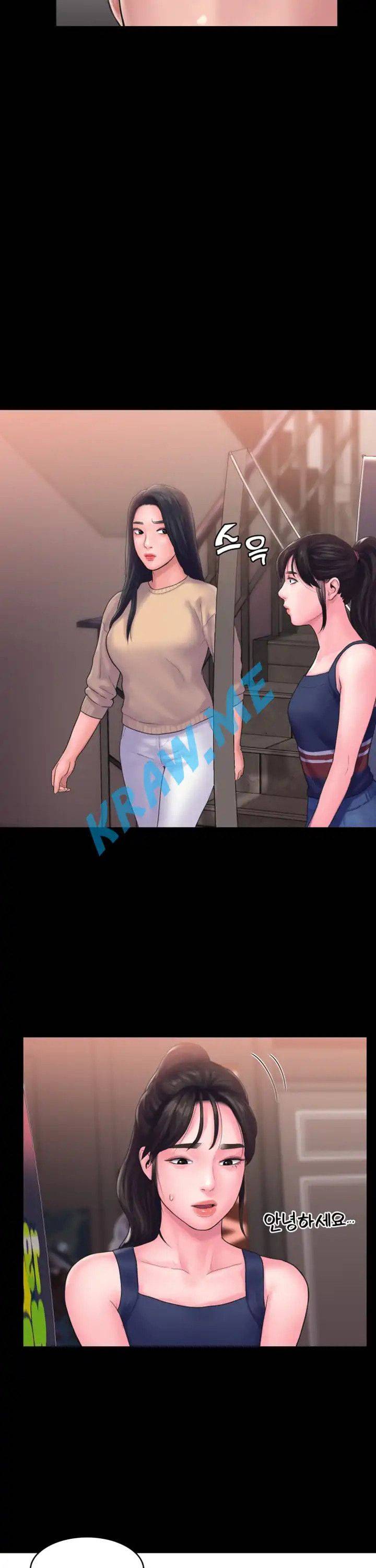 Love Formula Raw Chapter 14 Page 27