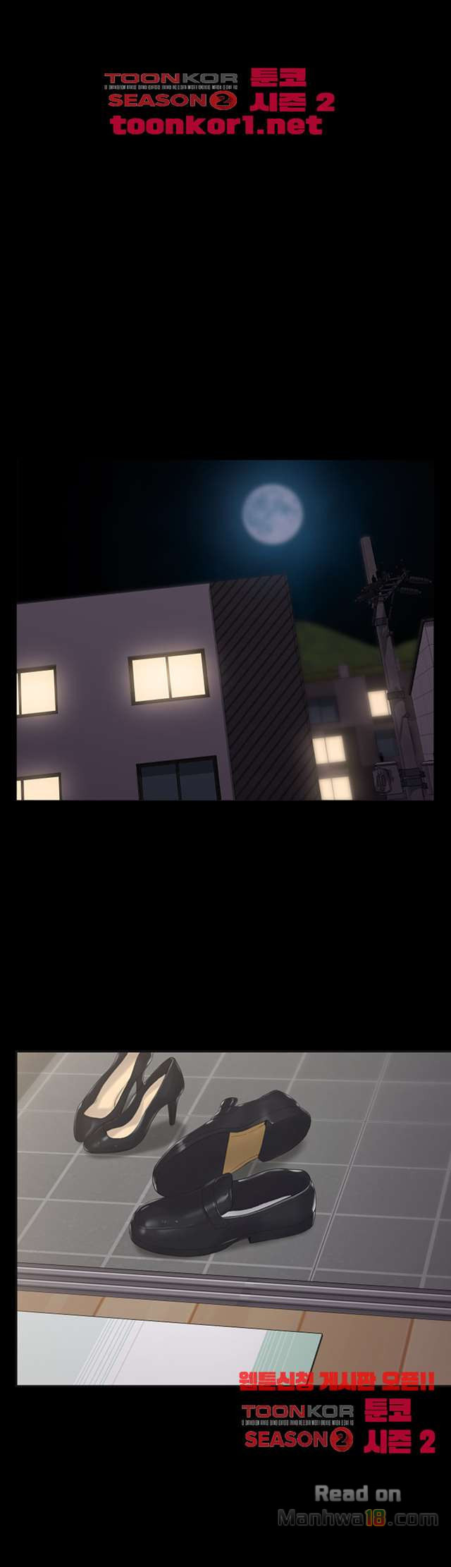 Love Formula Raw Chapter 7 Page 35