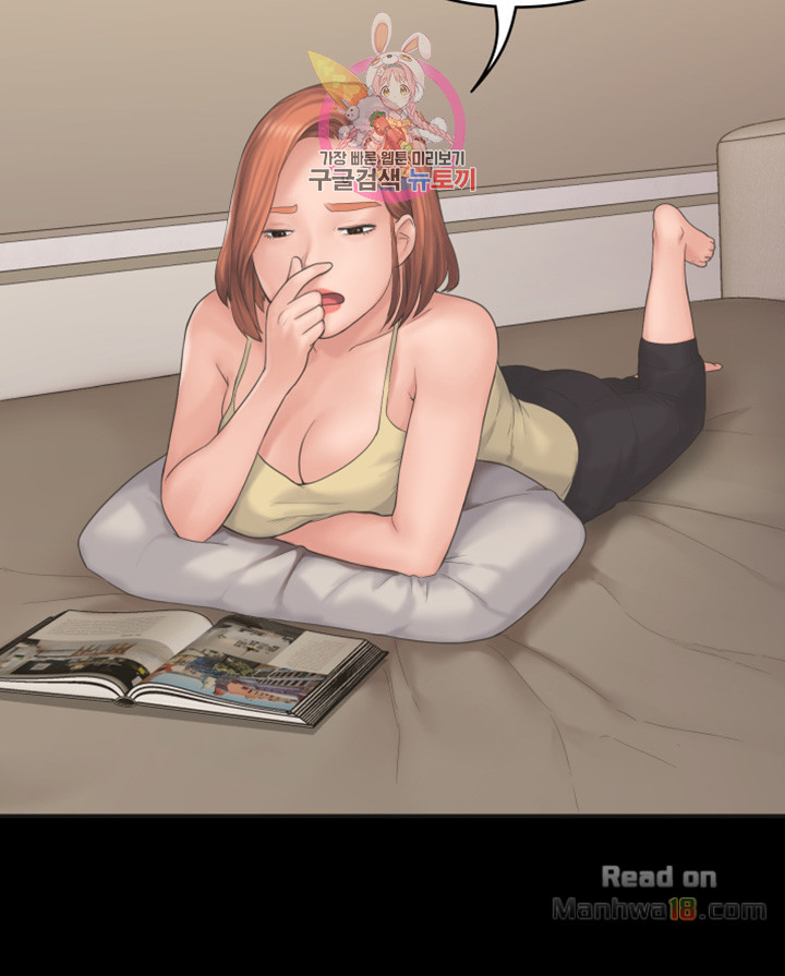 Love Formula Raw Chapter 8 Page 22