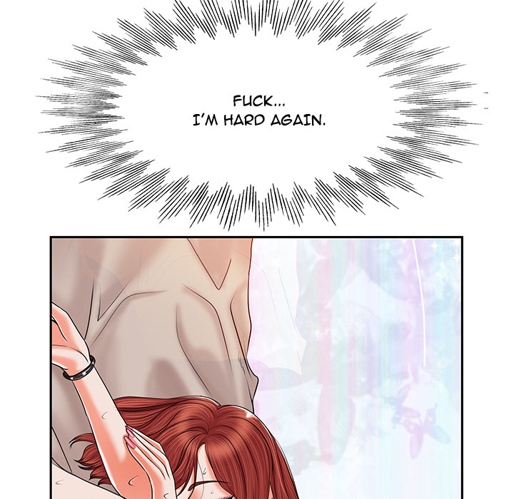 The Affair Chapter 1 Page 124