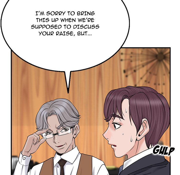 The Affair Chapter 1 Page 140