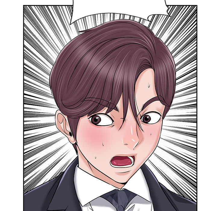 The Affair Chapter 1 Page 144