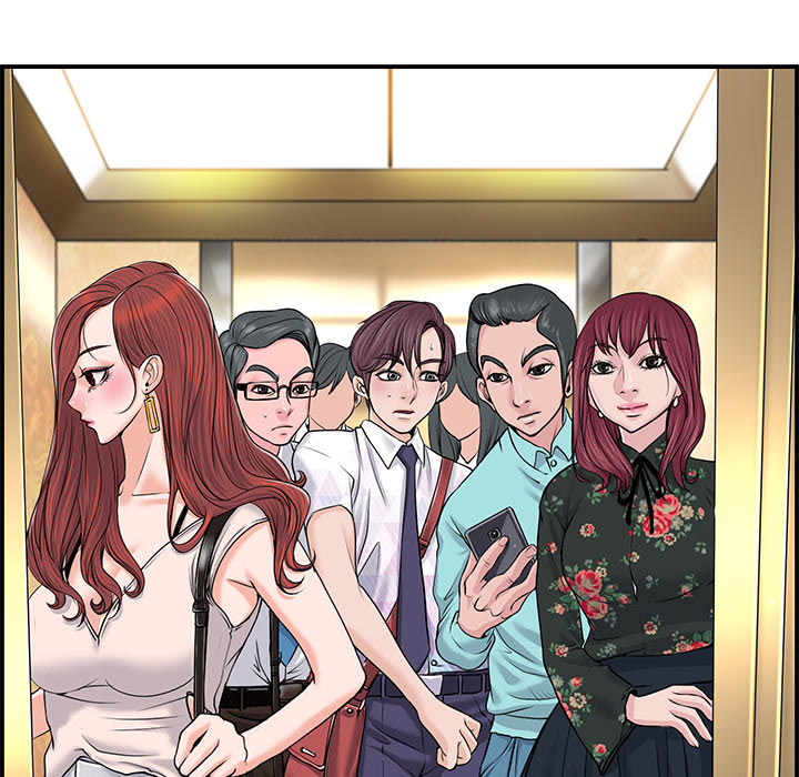The Affair Chapter 1 Page 19