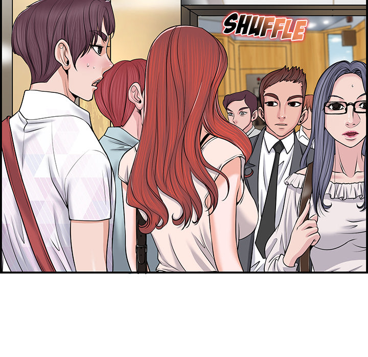 The Affair Chapter 1 Page 21