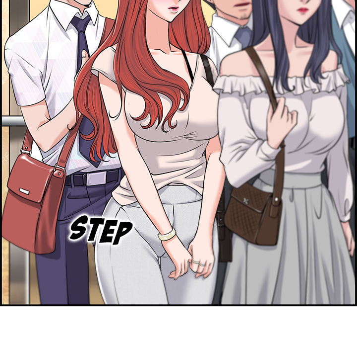The Affair Chapter 1 Page 23