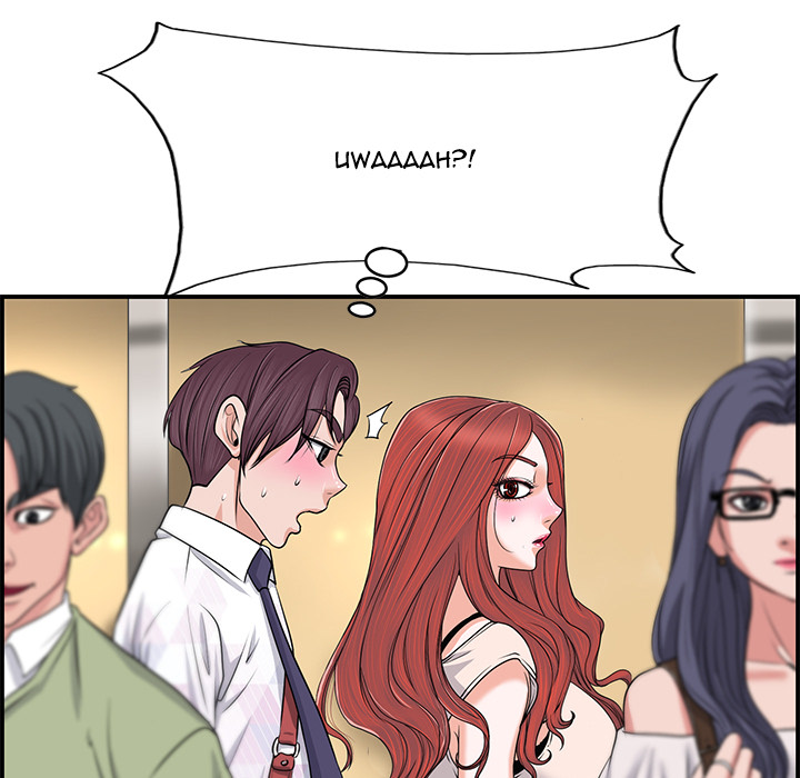 The Affair Chapter 1 Page 24