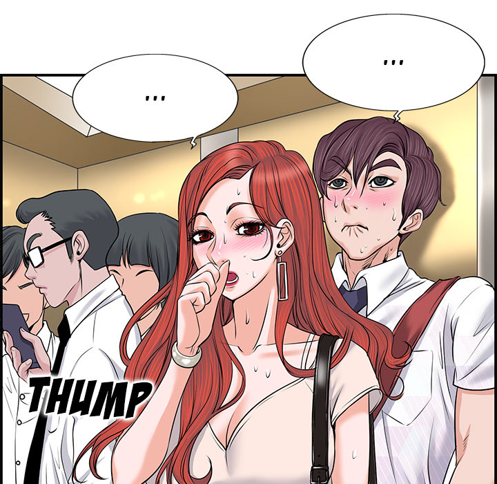 The Affair Chapter 1 Page 26