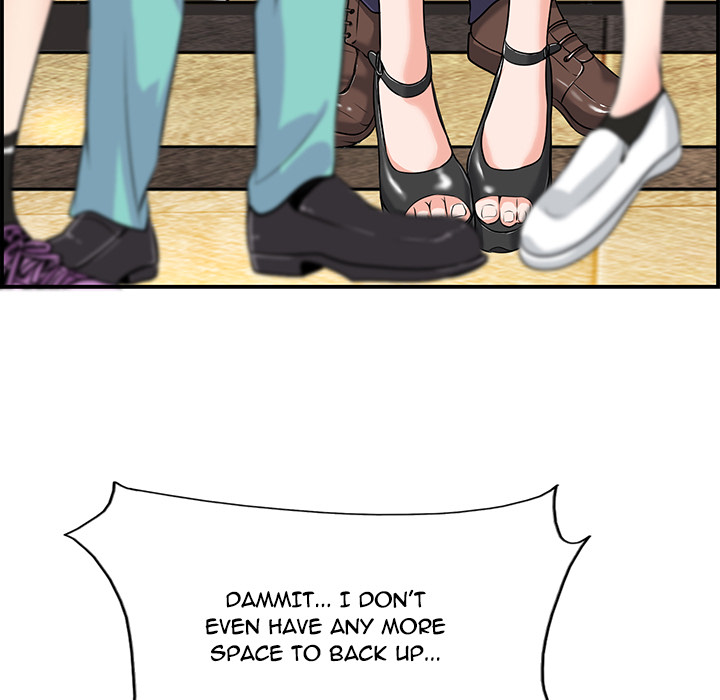 The Affair Chapter 1 Page 34