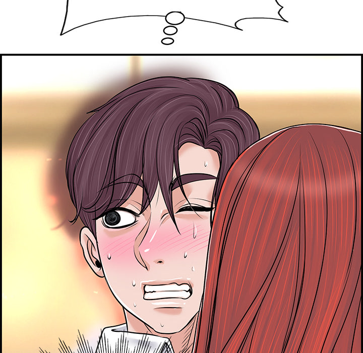 The Affair Chapter 1 Page 35