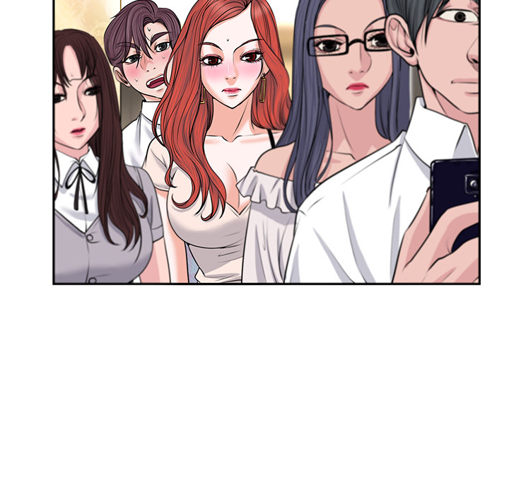 The Affair Chapter 1 Page 42