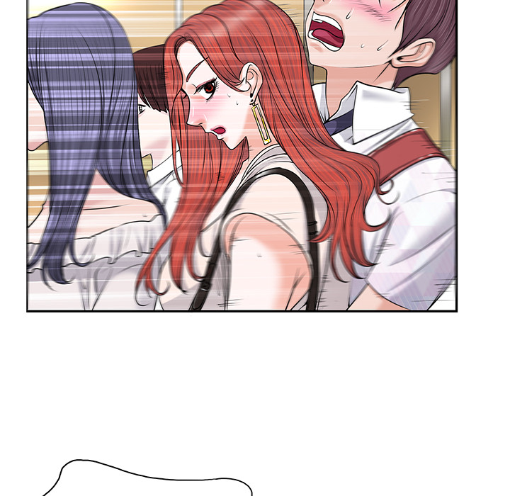 The Affair Chapter 1 Page 45