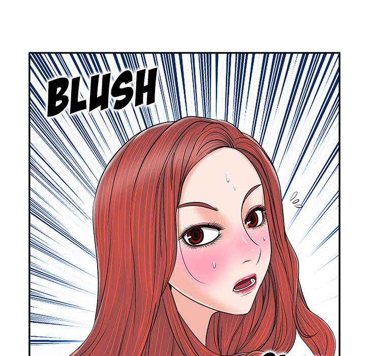 The Affair Chapter 1 Page 51