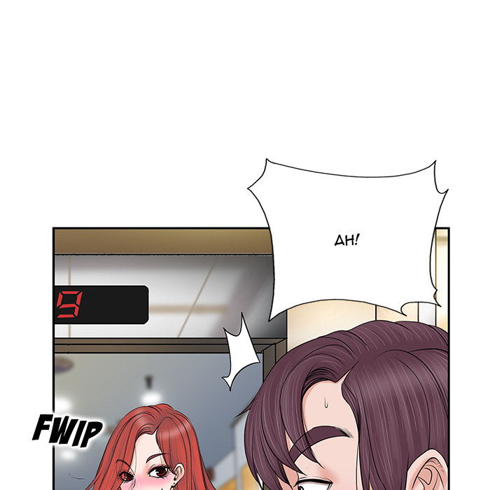 The Affair Chapter 1 Page 60