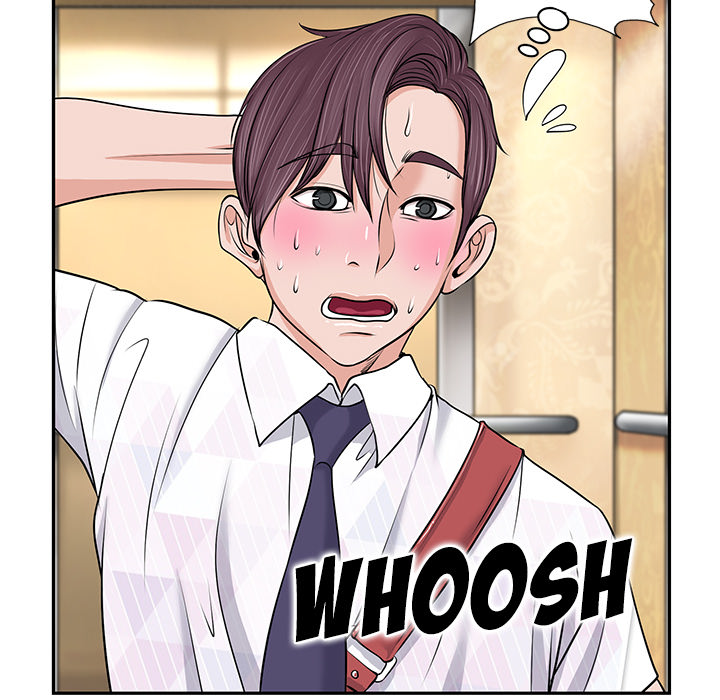The Affair Chapter 1 Page 65