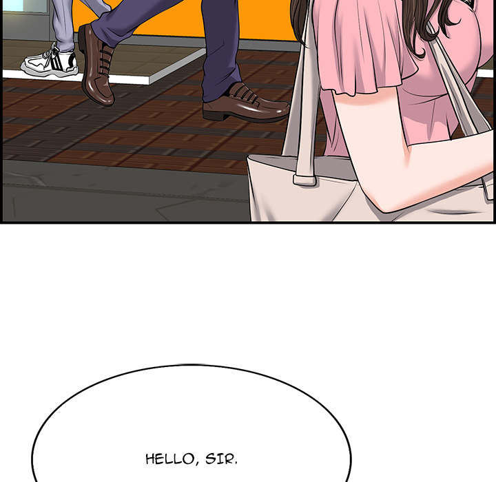 The Affair Chapter 1 Page 7