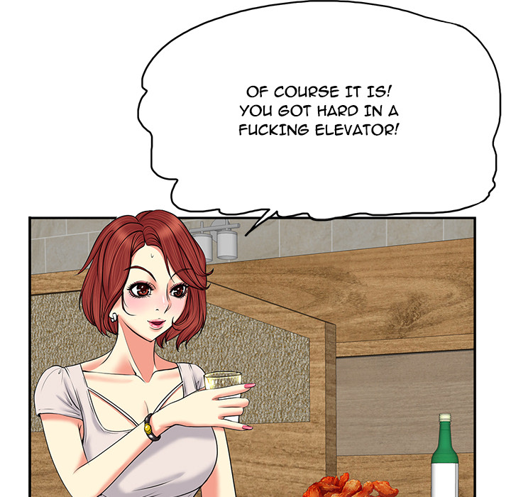 The Affair Chapter 1 Page 73