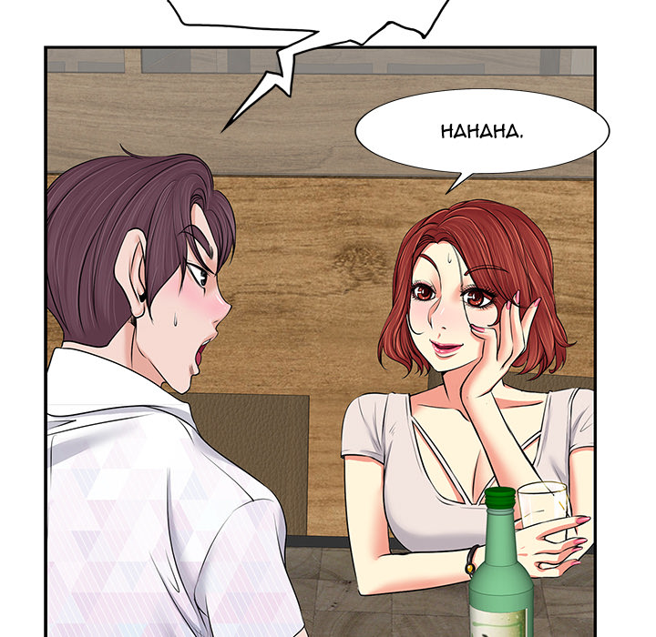 The Affair Chapter 1 Page 76