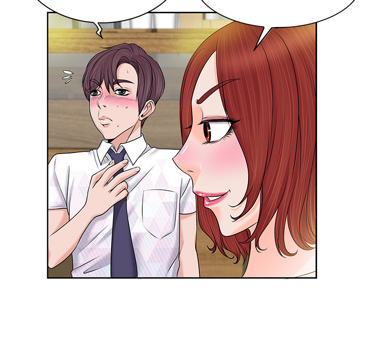 The Affair Chapter 1 Page 84