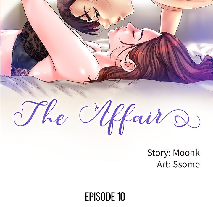 The Affair Chapter 10 Page 10