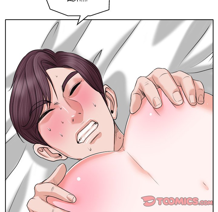 The Affair Chapter 10 Page 104