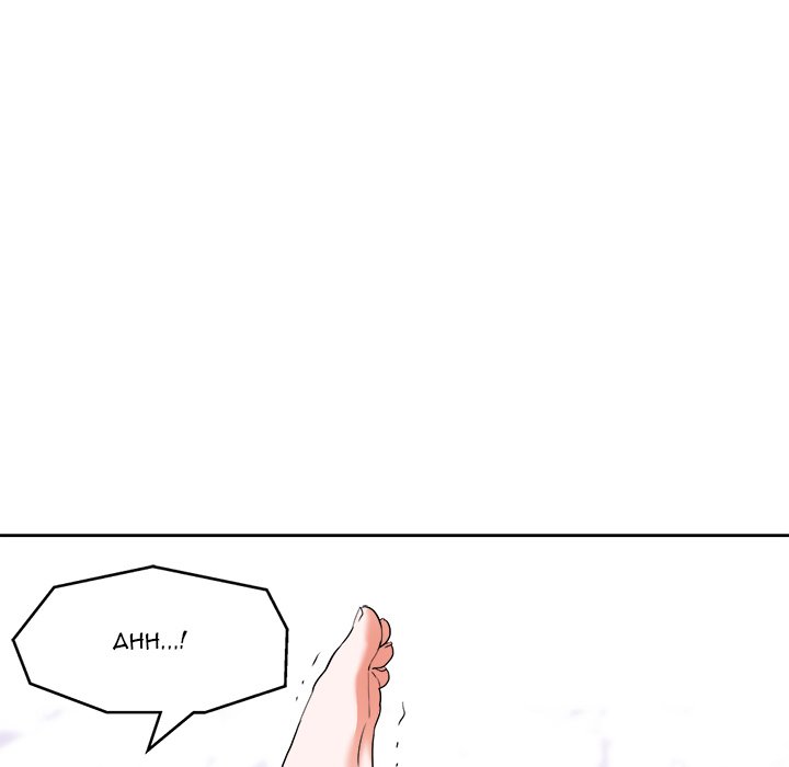 The Affair Chapter 10 Page 11